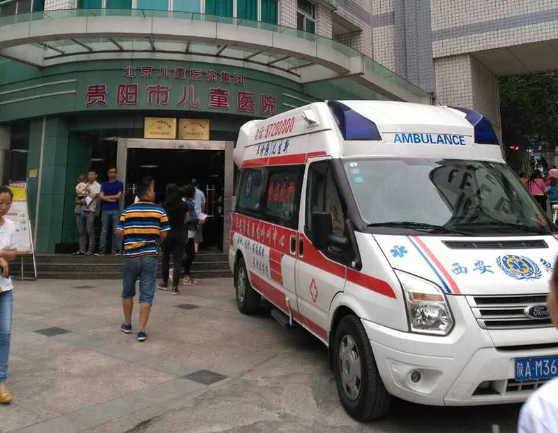 湟源县救护车转院